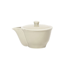 Load image into Gallery viewer, Uji teapot-set of teapot and hotpot
